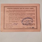 Yashica Atoron Ultra Miniature Camera Silver Cartridge Load With Box