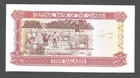 Gambia 5 Dalasis N d   1991   Unc  P-12b  Bnb-b209b  Kingfisher  Cattle