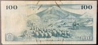 1961 Iceland Paper Money - 100 Kronur Banknote 