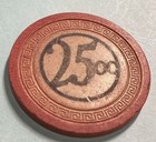 El Ranch Vegas  25 Casino Chip- Diecut Metal- 1947 Windmill