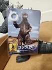 Bandai Movie Monster Series Godzilla 1973 6  Vinyl Figure New With Tag