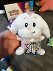 Neopet Plush Lot  Unused 2008 Keyquest Code Included With Stripped Kacheek