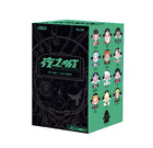 Pop Mart Skullpanda City Of Night Series Blind Box Confirmed Figure Toy