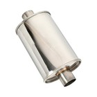 2 0   Inch Ultra Quiet Exhaust Resonator performance Muffler Resonator 2 0 