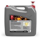 Triax Atros Mv Hvlp 46 Full Synthetic Hydraulic Oil  5 Gallon 