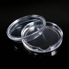 10 Pcs Small Round Transparent Plastic Coin  Box 40mm P2x96332