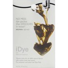 Jacquard Idye Fabric Dye 14g Brown