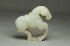 Chinese Antique Old Hetian Jade Hand-carved Horse Statues