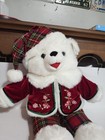 Vtg 2008 Dan Dee Snowflake Teddy Bear Plush Velvet plaid w tag Christmas Holiday
