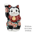 Maneki Neko Beckoning Lucky Cat Kutani Ware Porcelain Black Right 4 5 In New