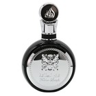Fakhar By Lattafa Cologne For Men Edp 3 3   3 4 Oz New In Box