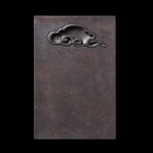 8 in Huizhou Natural Original Stone Hand-carved Cloud Inkstone Inkslab