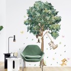 Wall Sticker Animal Tree Decal Vinyl Mural Art Kids Bedroom Nursery Home Decor