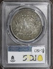 1795  xf40  Draped Bust Silver Dollar  1 Pcgs - Off Center  small Eagle 