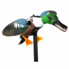 Mojo Outdoors Spoonzilla Shoveler Duck Motion Decoy - Spinning Wing Decoy  new 