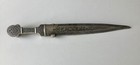 Russian Silver  Antique Niello Dagger Caucasian Kindjal Knife Ottoman 