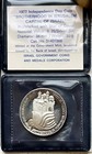 1977  5737  Israel 25 Lirot - Brotherhood In Jerusalem - 1 3 Oz Bu Silver W  Coa