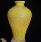 Rare Old Chinese Hand Painted Phoenix Yellow Porcelain Vase  hongzhi  Marked