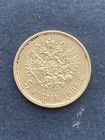 Gold 5 Rubles 1898  5 Rubles Nicolas 2  Five Rubles Gold  Nicolas Ii Coin  Gold