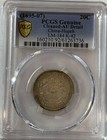 1895-07 China Hupeh 20 Cent Silver Coin Pcgs Au