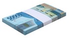 Indonesia 50 000 Rupiah Banknote  2022 Unc Usa Seller