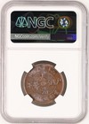 1906 China 10 Cash Hupeh Province 10c - Ngc Ms 61 Bn