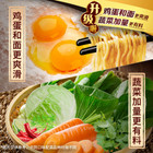 5 Bags Kangshifu Chinese Instant Noodles Hot Beef Noodle Ramen                         