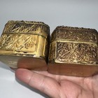 Vtg Lot Of 2 Gilt Brass Enamel Trinket Boxes Pair Mirrored Vanity Bird Floral