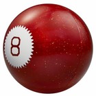 Mattel Games - Magic 8 Ball Ruby Red Mattel 80th Anniversary Edition  new Toy 