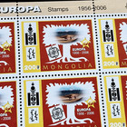 Mongolia 2006 Imperf   Perf - Europa - Mnh - 108 Stamps Set - 9 Sheets