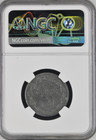 Serbia 10 Dinara 1943 German Occupation Ngc Ms 63