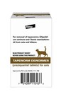 Elanco Tapeworm Dewormer  praziquantel Tablets  For Cats And Kitten    Fast Ship