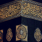 Elegant Handmade Ottoman Qandeel Silver-coated Copper Wire Kaaba Replica On Silk