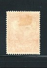 Mint Canada Newfoundland Year Of 1919 Caribou Stamp Scott  117   mh 