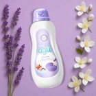 Esika Colonia Ag   Aroma Lavanda Relajante De 1 Litro