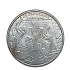 Mexico 1946 Silver Medal  Zacatecas  Anniversary  Grove- 549a  38 Mm