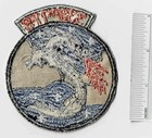 Vietnam War Flying Dragons 339th Tfs Tactical Fighter Squadron Usaf Cloth Patch