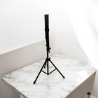 Proline Conductor Sheet Music Stand - Black  gms80a 