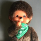 Vintage Monchhichi Boy Monkey Green Bandanna Thumb Sucking Plush 8 