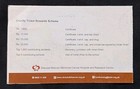 Pakistan Early Vintage Imran Khan Shaukat Khanum Hospital Charity Tickets 