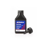 Gm Original Equipment 10-4003 Limited Slip Axle Lubricant Additive - 4 Oz