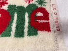  1 Vintage Christmas Welcome Rug Finished Latch Hook 33  X 17 