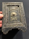 Antique Still Bank Cast Iron Securiton Safe No Combo Has A Crack In Door 6x4 In