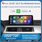 10 25 carplay Linux Touch Screen For Bmw 3 4 Serie F30 F31 F32 F33 F34 F36 Nbt