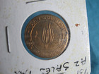Antique Arizona State Tax Commision Payment Token 5 Cent Brass Embossed Cactus