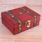 Vintage Wooden Treasure Chest Storage Box Lock Organizer Case Foldable 9021
