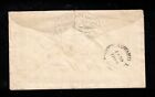 Prince Edward Island  5 Very Fine Used On Embossed Advertising Cover