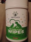Natouch Dog Cat Flea Tick Wipes Treatment Killer Home Pet Natural Xl 160 Wipes