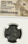 Mazaeus Cilicia Tarsus Ar Stater Ngc Vf 361-328 Bc Lion Attacks Bull