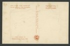Israel  93 Menorah Independence Stamp Tel Aviv Fdc 1955 First Day Cover Philatel